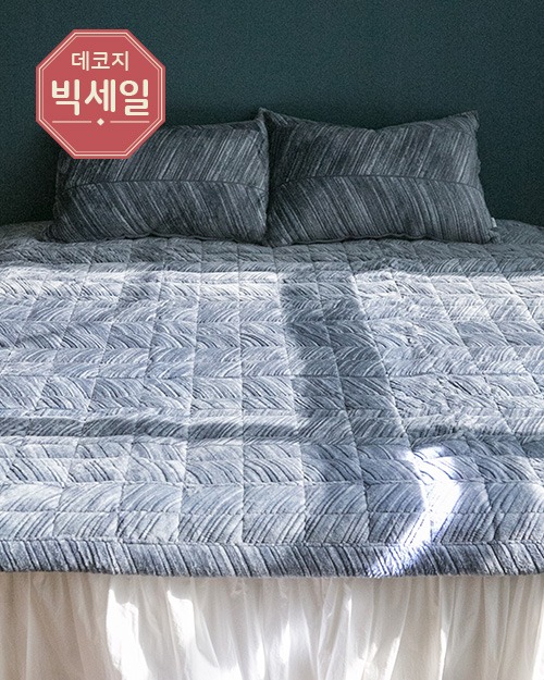 [리퍼브] 헤링본 극세사 침대 패드 퀸 블루